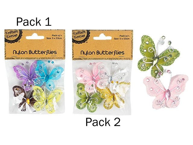 Soft Nylon Butterfly Embellishments